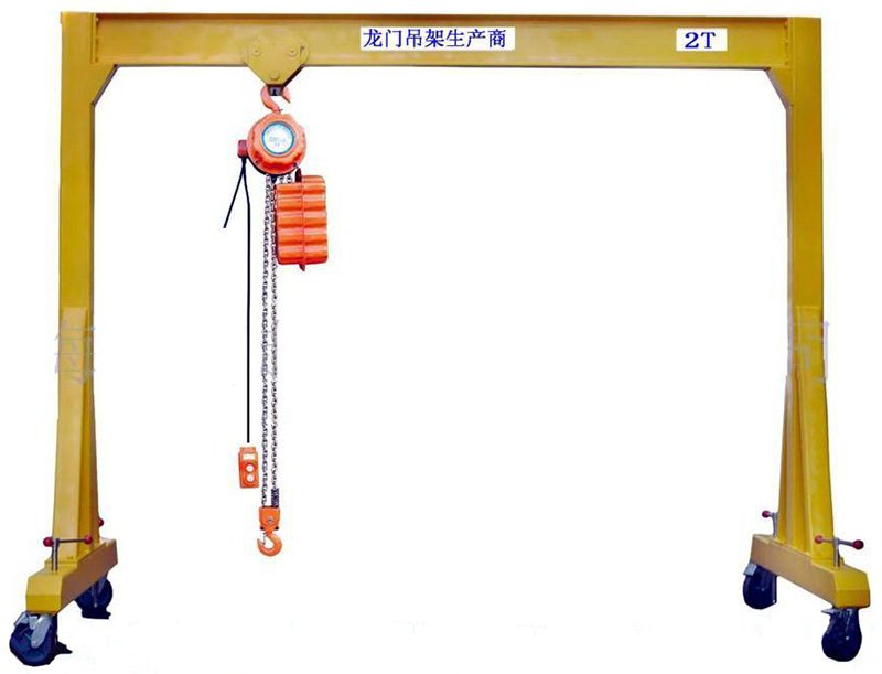 小型簡易龍門吊廠家